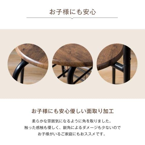 Amazon｜オーエスジェイ(OSJ) 円形 ダイニング 3点セット